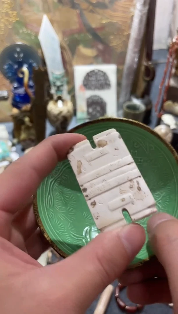 瓷片瓷瓷瓷瓷瓷瓷瓷瓷瓷瓷瓷瓷瓷瓷瓷瓷