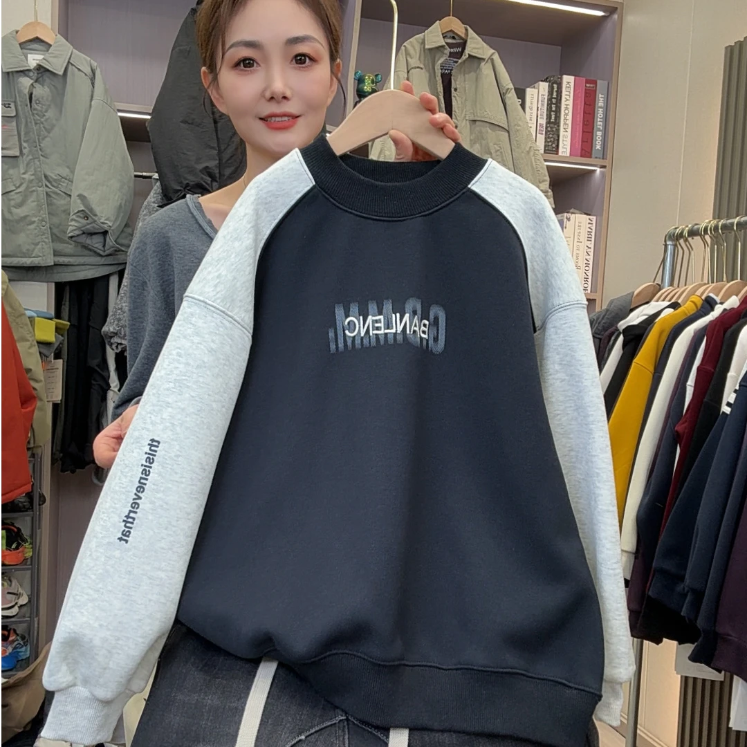 （加绒加厚）男童长袖上衣冬季儿童卫衣时尚宽松圆领韩版HB32