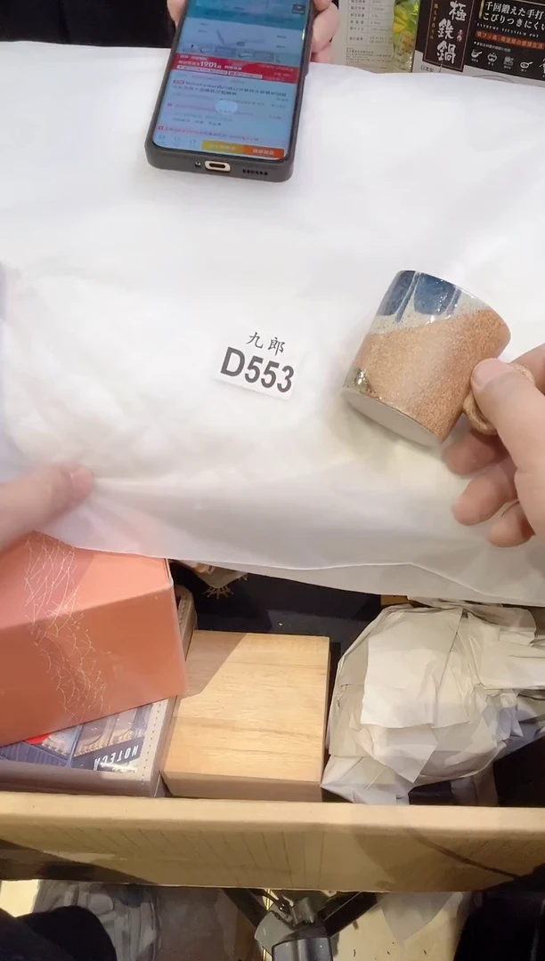 石*平553 石颖平 石颖平 石颖平 石颖平 石颖平