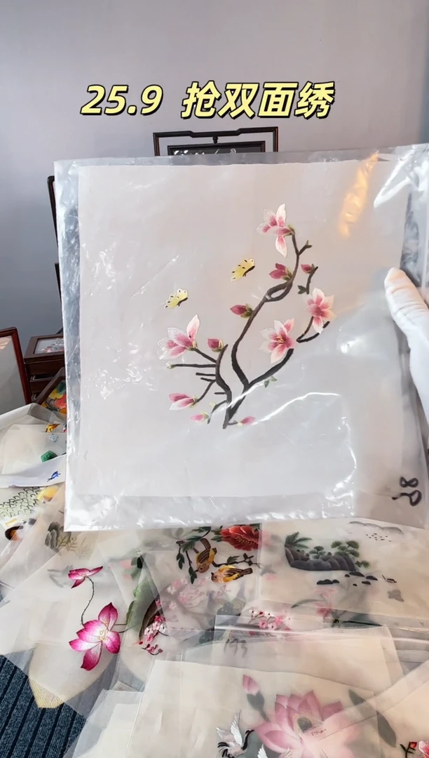 织绣纯手工苏绣双面绣绣布