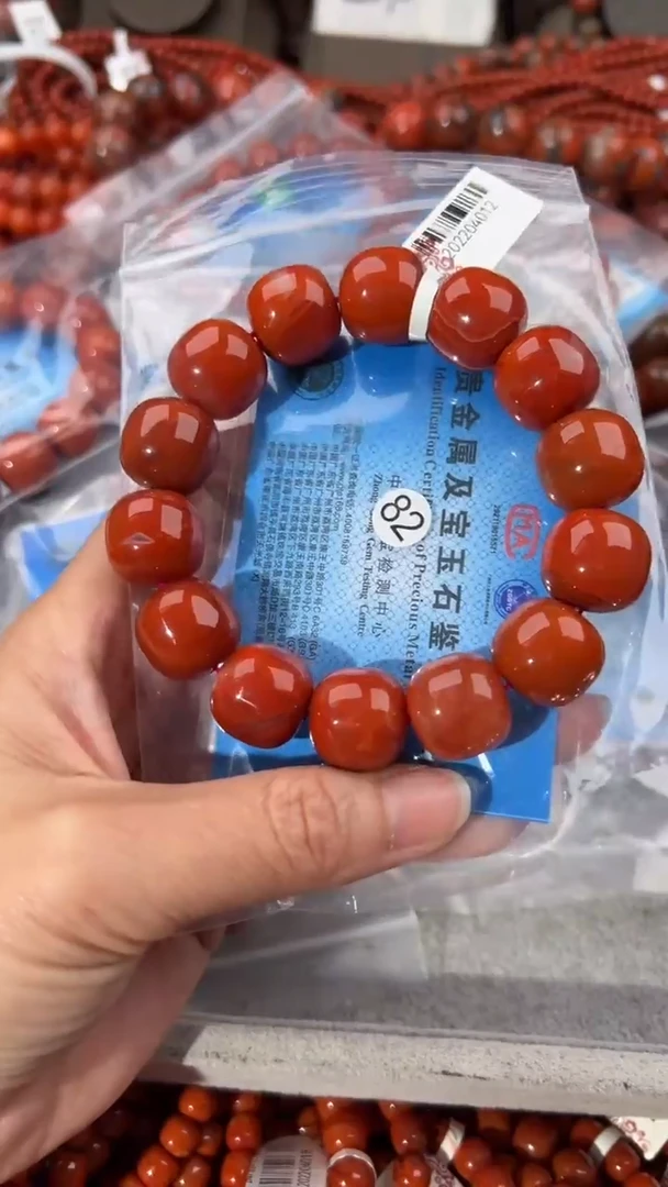 南红玛瑙手串未镶嵌16