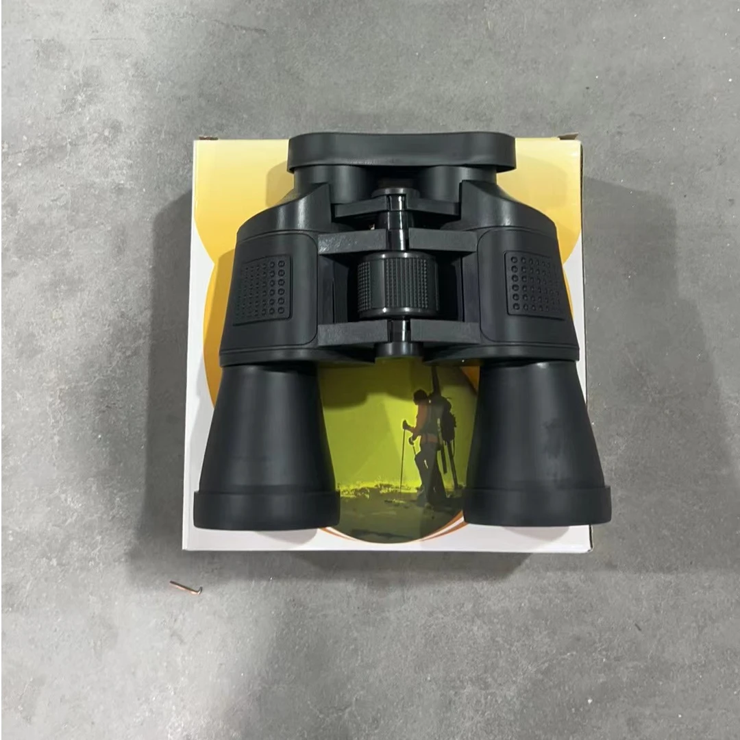【粉丝福利】黄色礼盒新望远镜颜值高户外清晰
