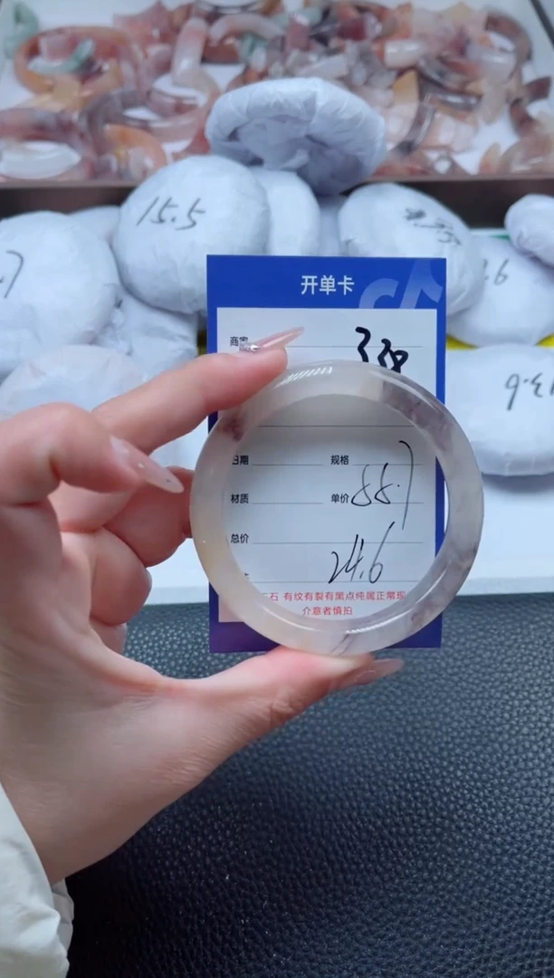 【闪购商品】石英质玉手镯未镶嵌338-55