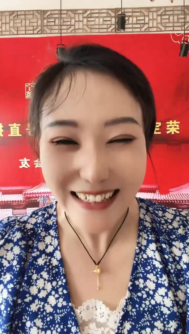 书法结缘作品，结缘发货111111