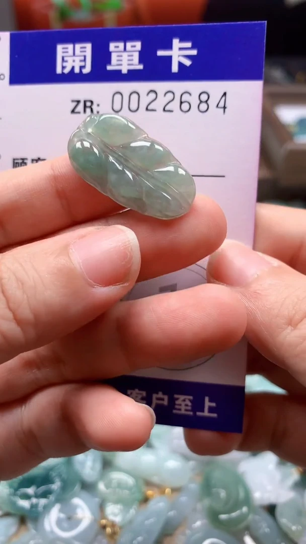 翡翠未镶嵌颈饰翡翠A货 多样性发其一（不含链）