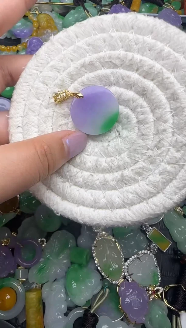 颈饰未镶嵌翡翠缅甸翡翠吊坠