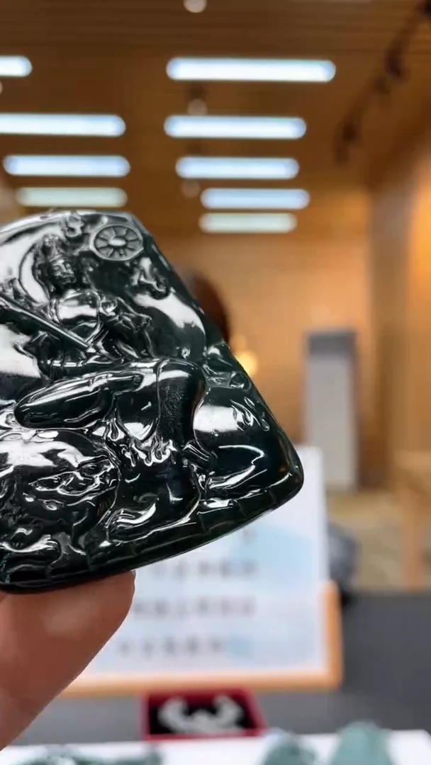 未镶嵌定制翡翠********600