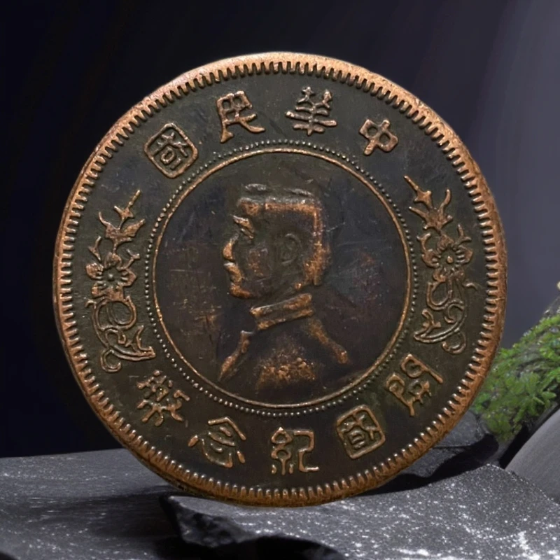 J01【多宝阁】精选手工复制紫铜复古孙像纪念