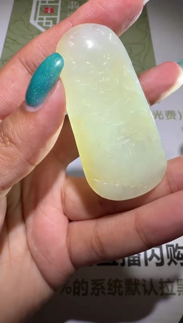 未镶嵌定制翡翠-毛货-不退不换-