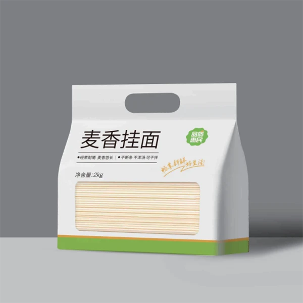 麦香挂面【品质惠民】2000g