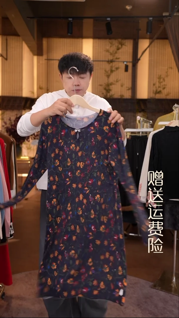 挂脖款     香云纱清仓