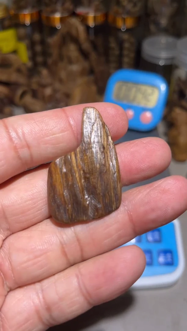 沉香沉香碎屑 东马2（克）+