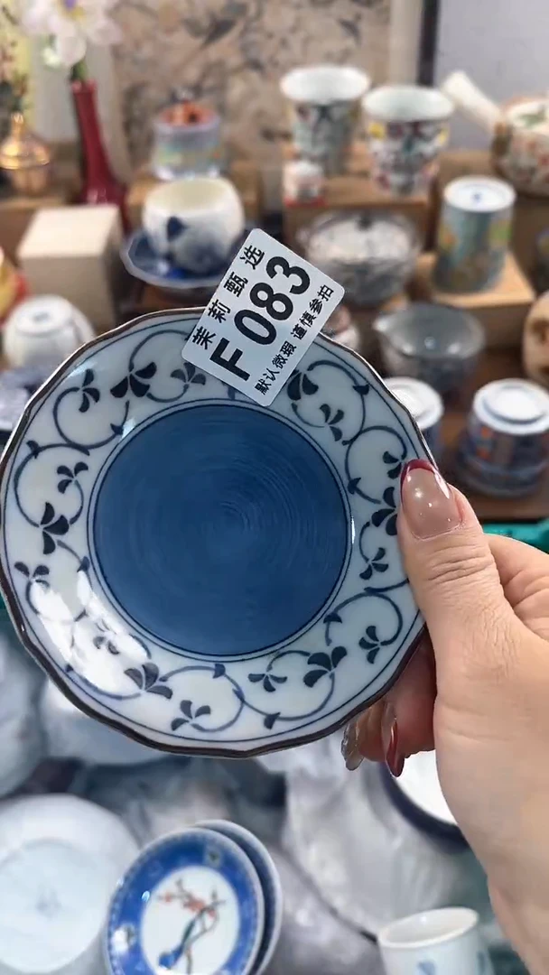 【闪购商品】茉莉甄选壹号商品083