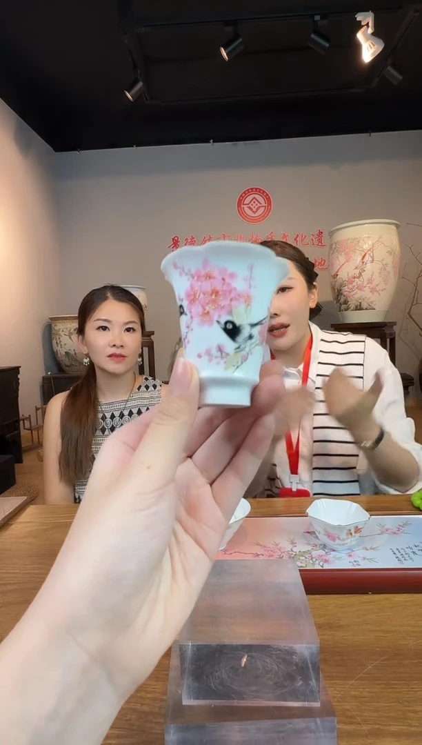 瓷仓瓷仓瓷仓瓷仓