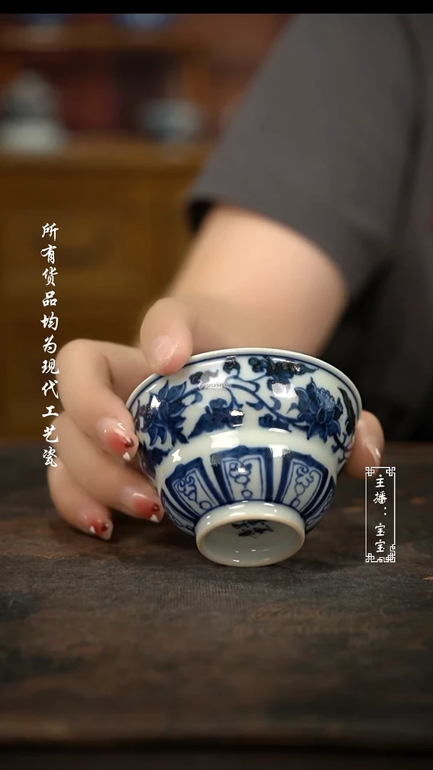 微瑕  福利手绘高温瓷  柴 葫芦杯