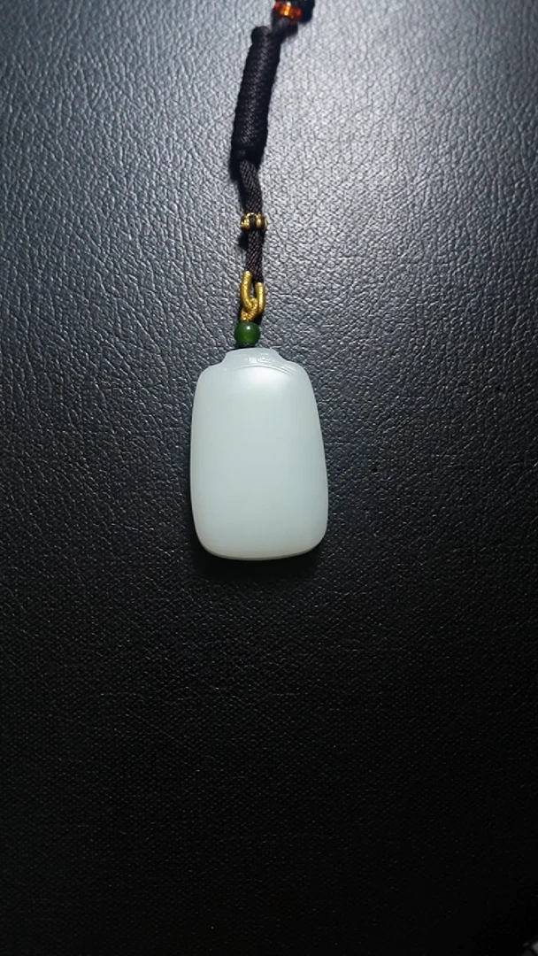 颈饰未镶嵌和田玉无事牌