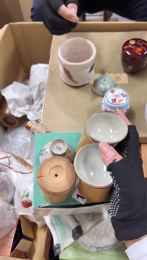 瓷片A**y127中古商品谨慎参拍