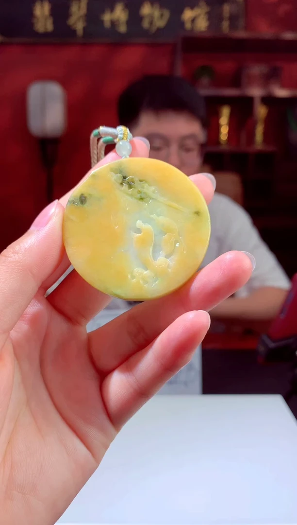 【闪购商品】翡翠颈饰未镶嵌天然A货翡翠（拍一发一）
