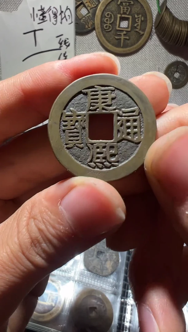 老李老李 手机工艺品挂件009