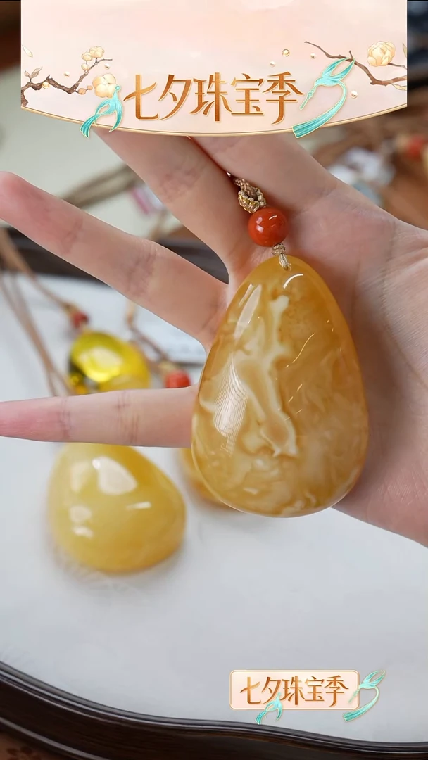 未镶嵌颈饰蜜蜡1*闪21水滴全34g+