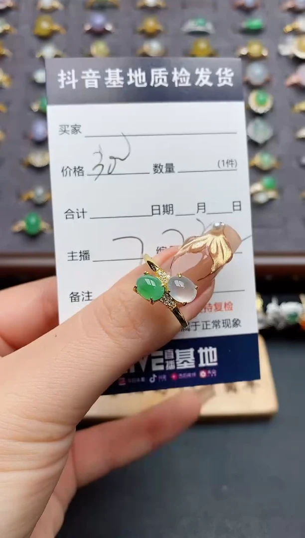 银S925镶嵌戒指翡翠.