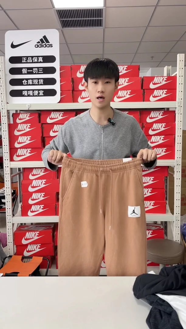 短袖224编码 尺码 175衣长胸围 正品