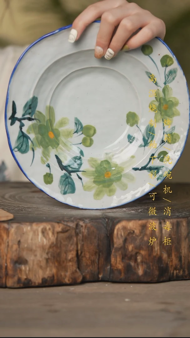 瓷片景德镇高温釉下彩可微波烤箱洗碗机