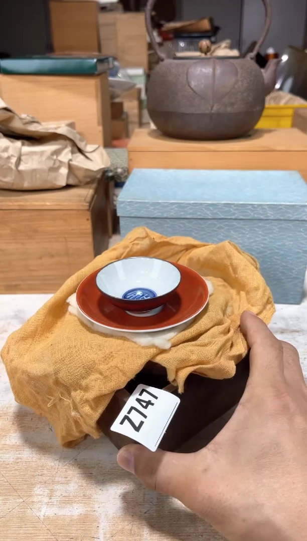 瓷片往*直播定闪专用链接215244