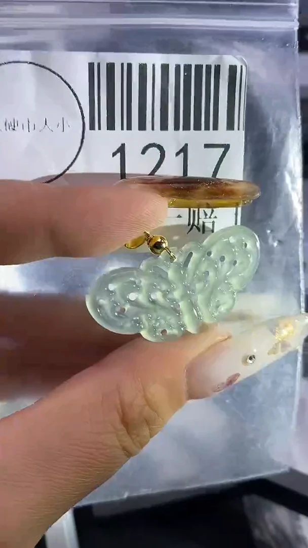 吊坠(不含链)未镶嵌翡翠1217