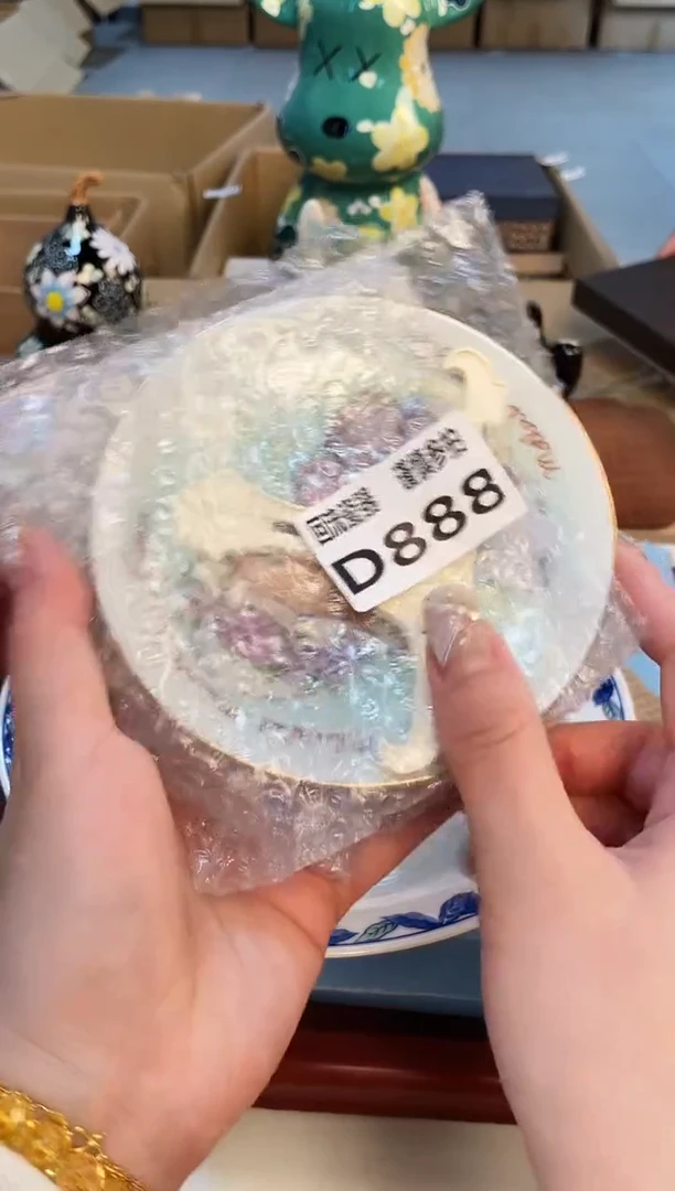 【闪购商品】21313213213213123