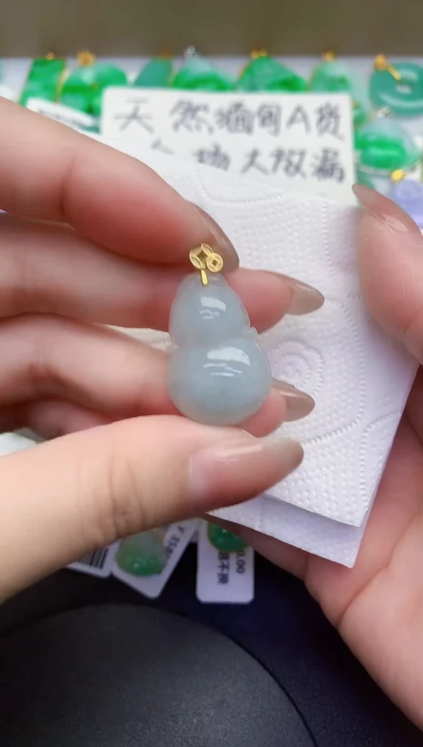 颈饰未镶嵌翡翠缅甸天然翡翠A货