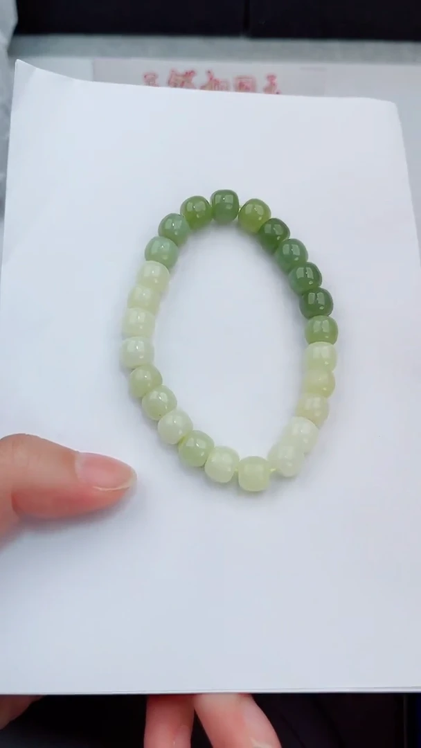未镶嵌手串和田玉岚钻微色差T