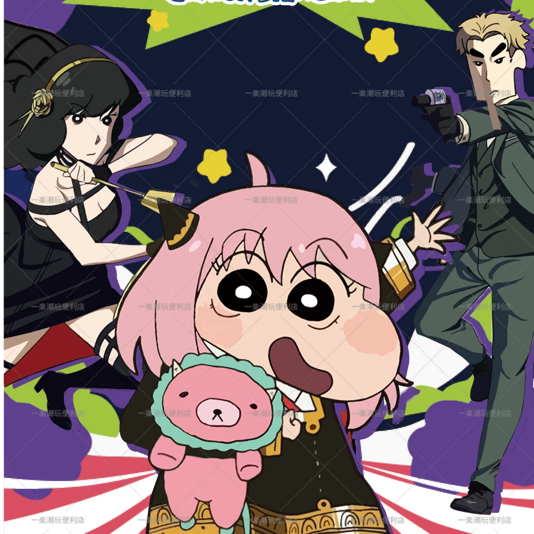 （平拆+宋转盘）蜡笔小新镭射扑克冰箱贴盲盒拆卡周边潮玩磁吸动漫