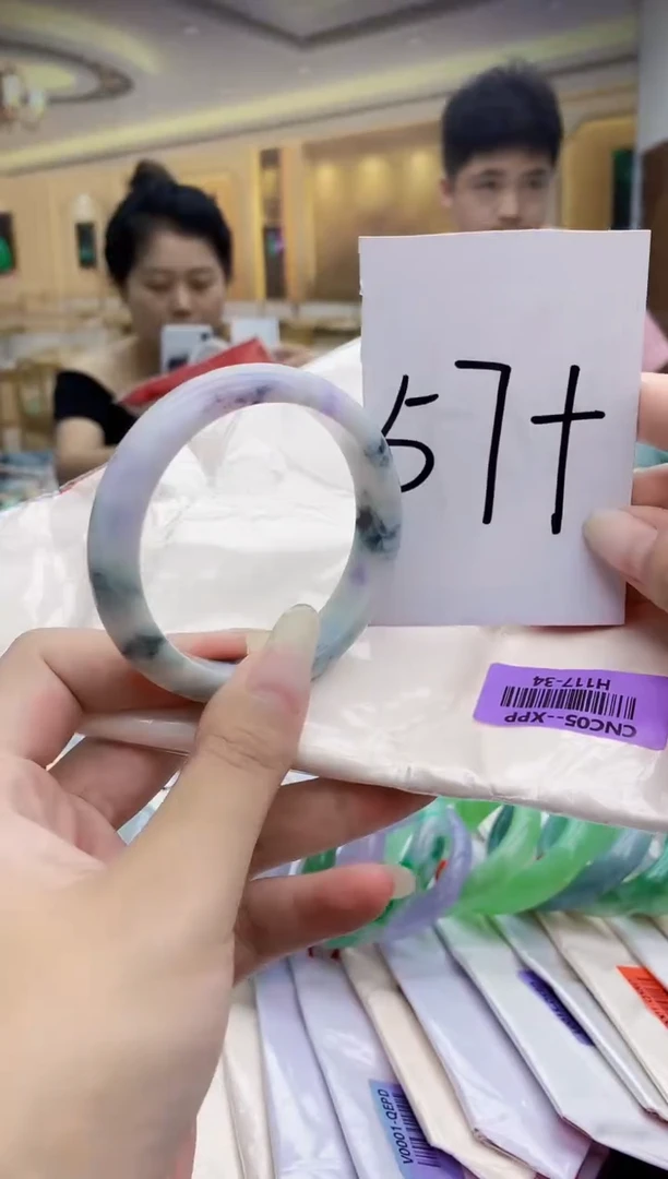 翡翠手镯未镶嵌H117-34