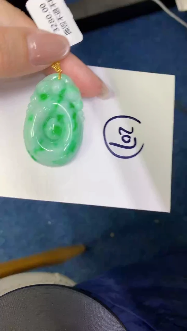 【闪购商品】翡翠颈饰18K金镶嵌000000000