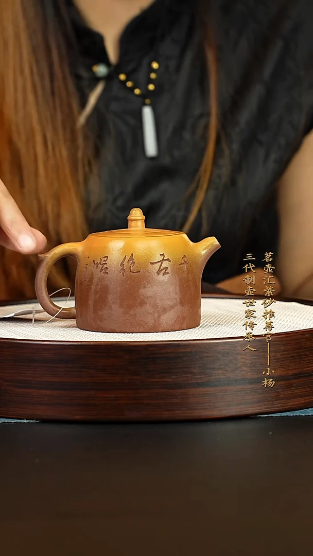 茶壶紫砂紫砂壶