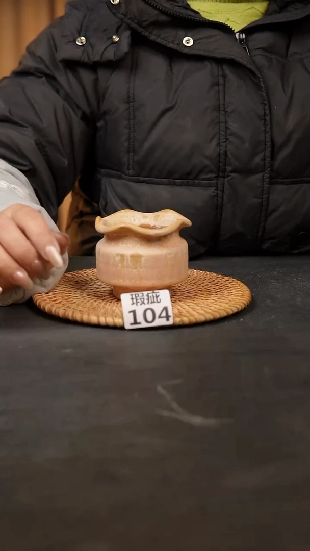 【闪购商品】瓷片104瑕疵福利.。。。。。