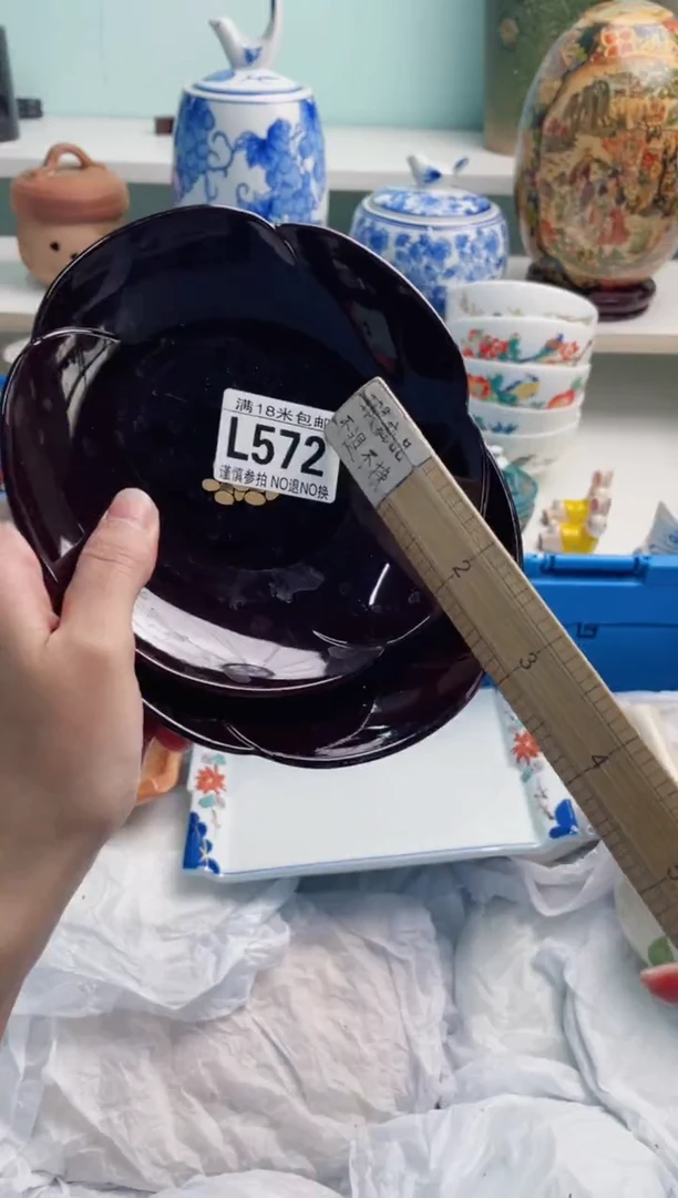 陶瓷追***萱L572****
