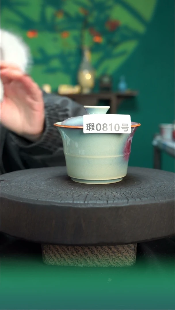 【闪购商品】原产地原矿钧瓷杯壶810