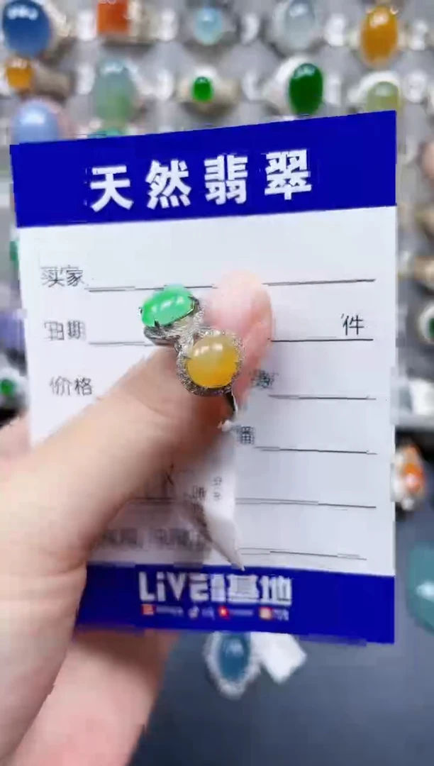银S925镶嵌戒指翡翠498