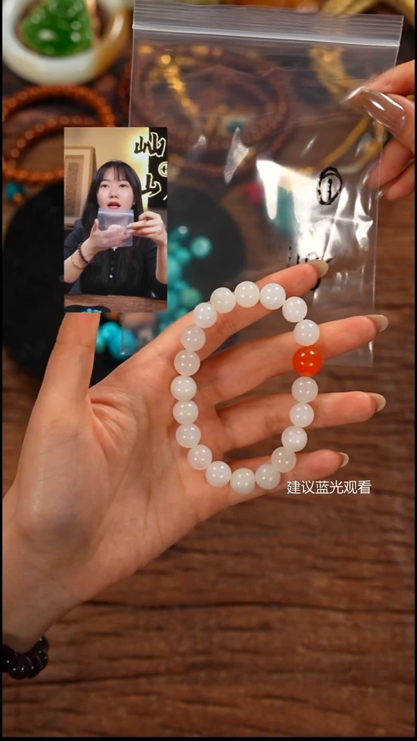 未镶嵌手串和田玉鲸*屾山出品