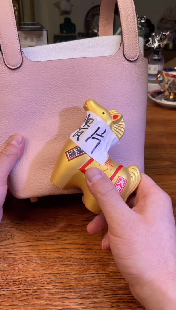 瓷片满20米包邮一单一付