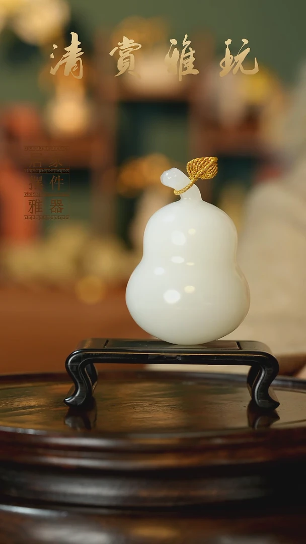 玉《手捻葫芦》摆件