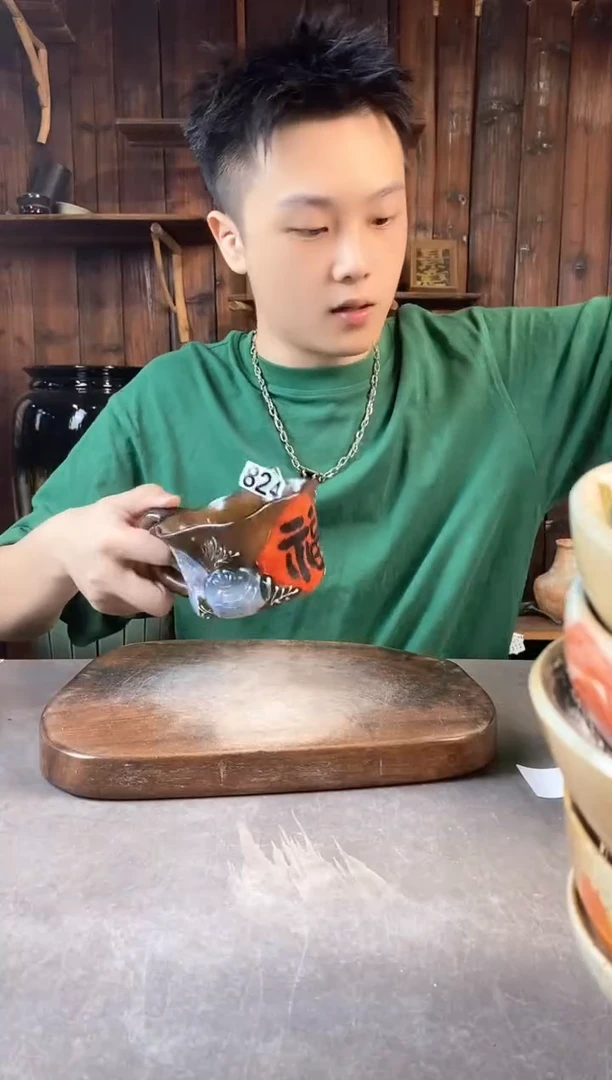 碗824，开窑上新，福利上新！