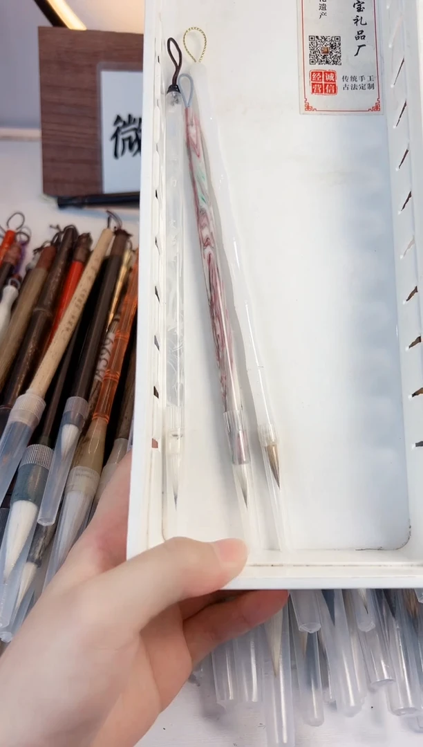 A351号微瑕3支 清水试笔 沾墨不退