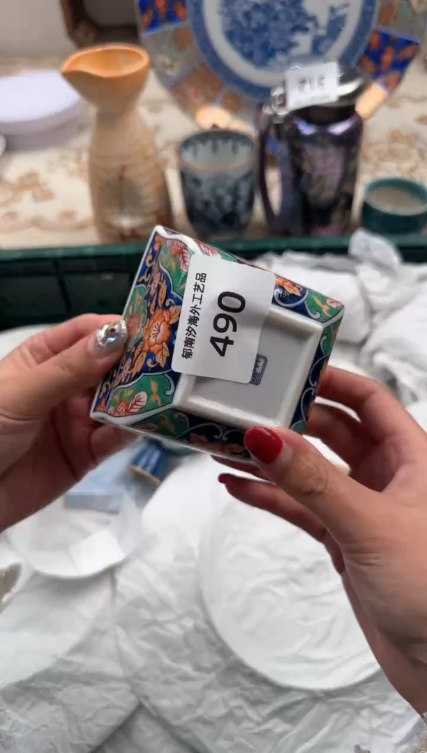 【闪购商品】瓷片Q           490