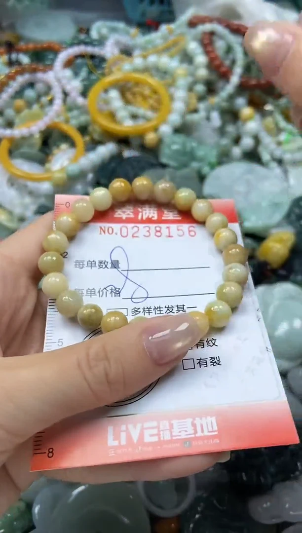 颈饰未镶嵌翡翠闪购0238156