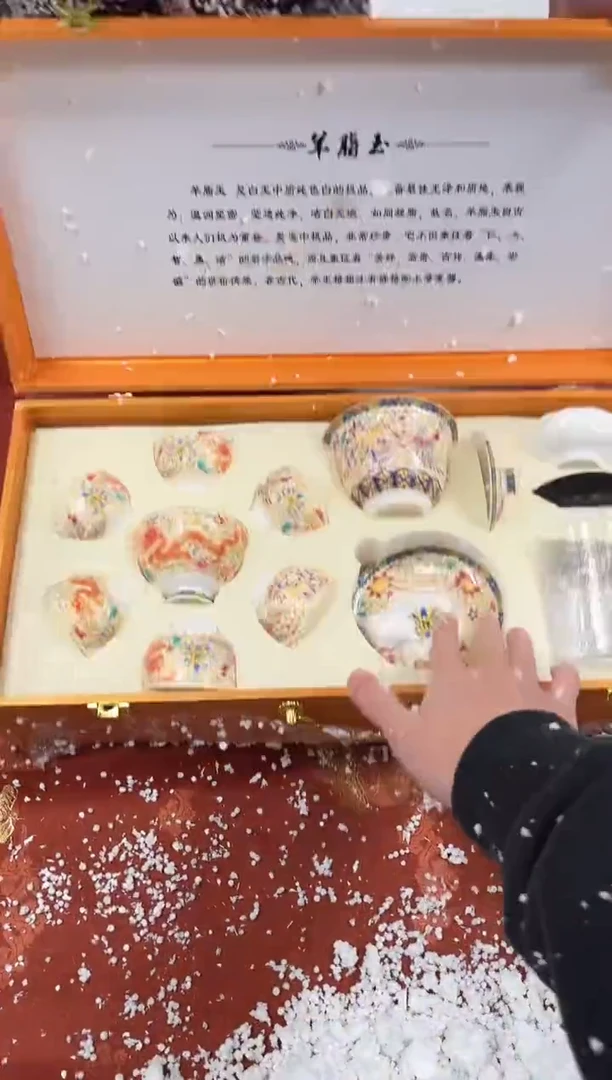 【闪购商品】精品茶具@@@@@@@@@@@