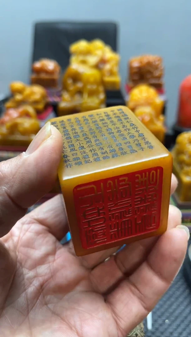 昌化石印石东****8精品印石3