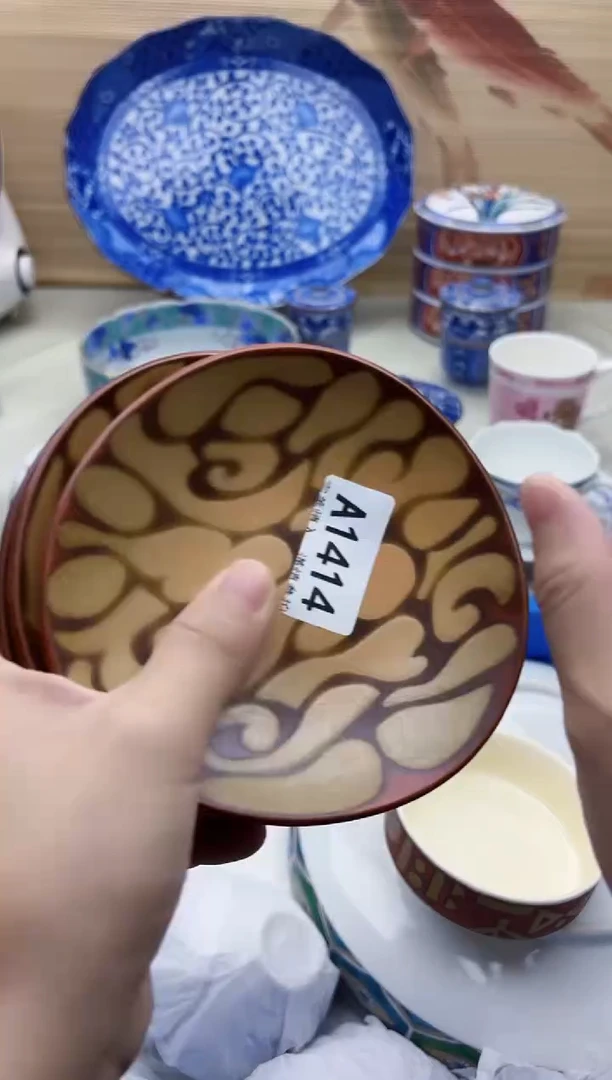 瓷片利*1414